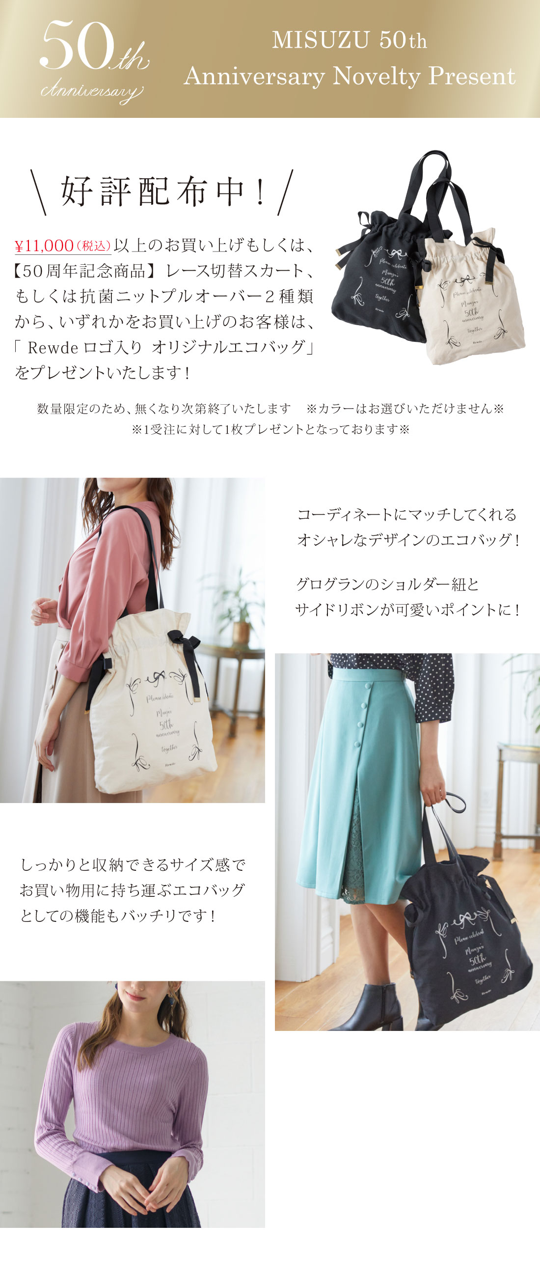針抜きプリーツスカート 0r10 2105 スカート Carina Closet カリーナクローゼット 針抜きプリーツスカート 0r10 2105 スカート Carina Closet カリーナクローゼット